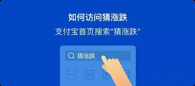 一篇文章教你使用Python自动赚取支付宝积分，网友：发家致富？