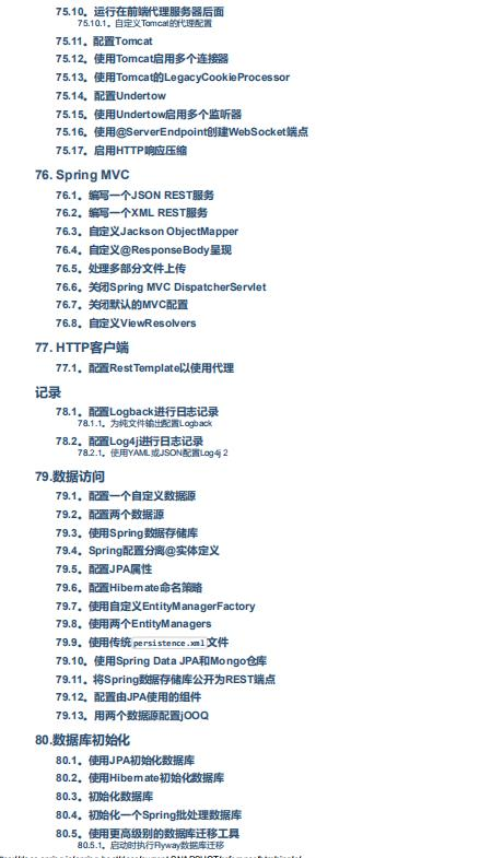 阿里P8高级专家，耗时多年整理SpringBoot指南文档，颠覆you认知java互联网全栈工程师-