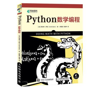 年末，等来了这几本重磅新书：深度学习、Python、机器学习...