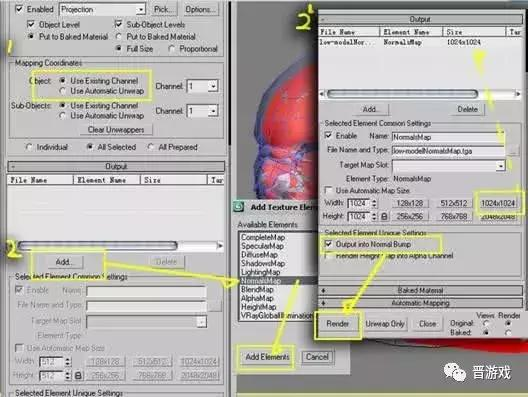 次世代游戏建模技巧全解游戏游戏建模零基础入门教程-