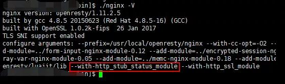 With Nginx + Telegraf + Influxb + Grafana build Nginx cluster grid monitoring system high force