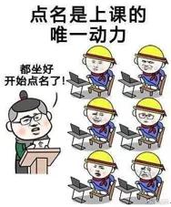 程序搞起来简单，就是头有点冷！谁天生就是干程序员的料？