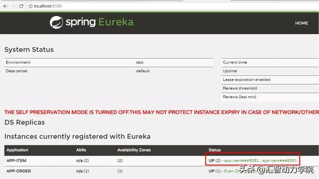 如何在客户端实现服务的负载均衡
