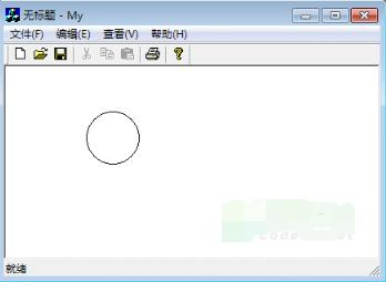 基于C++画一个圆圈并且可以拖动