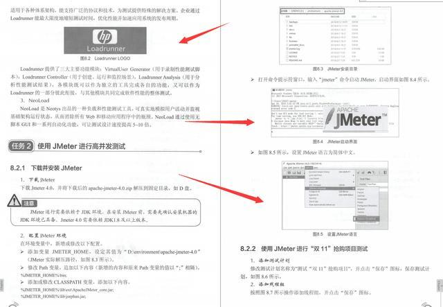 结合双十一抢购实战！一文搞懂Dubbox、SpringBoot、Docket架构