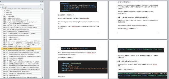 面试阿里P7Java岗被问原理源码，还好我有这一份框架源码PDF面试qq46388795的博客-