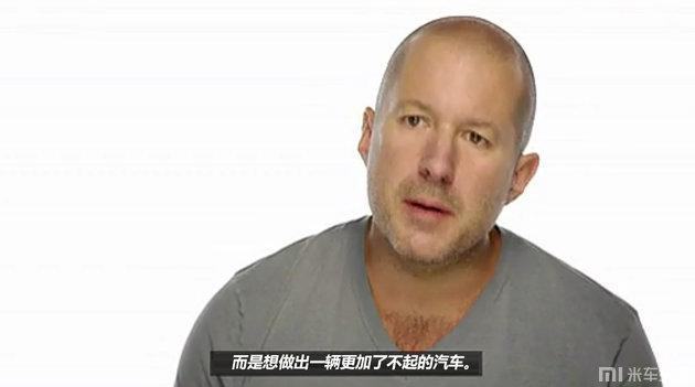 苹果汽车发布？！这个发布会脑洞我服！