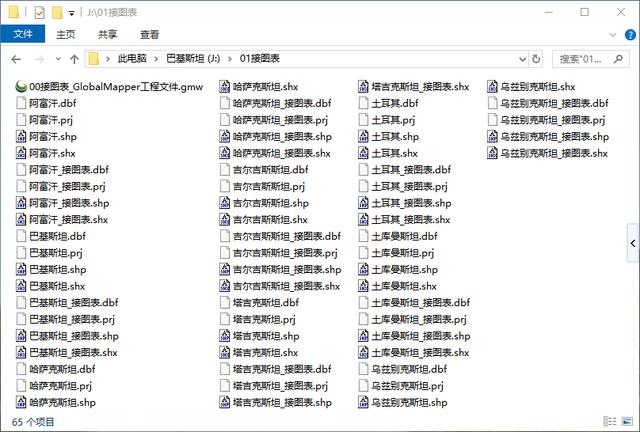 八国离线谷歌卫星影像地图内网发布