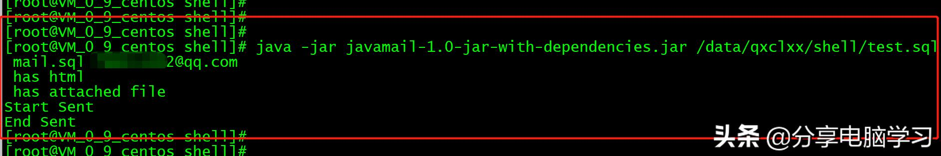 java邮件打包在linux备份数据库练习