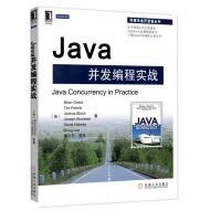 一个优秀的Java高级程序员应该读过哪些书（30本优秀书籍推荐）