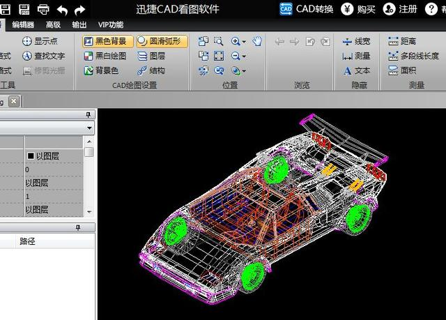 CAD与3D建模软件：有什么区别？