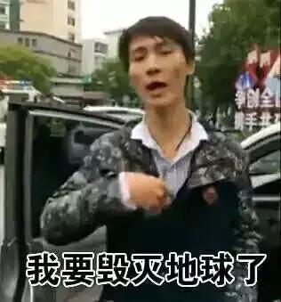 程序员垃圾代码分类指南