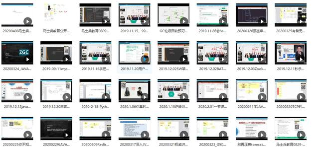 做Java的人，有谁不知道马士兵？没看过他的Java视频？java程序员Tony的博客-