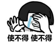 程序员垃圾代码分类指南