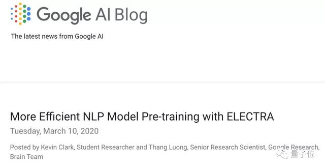 Victory BERT!  NLP pre-training tool: a small model also has high-precision, single GPU will be able to train