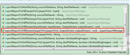 干货分享，Java开源报表工具JasperReport使用