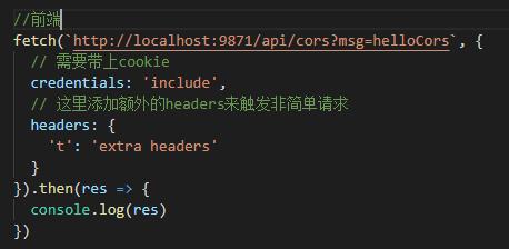 一个前端开发者真的避不开这些问题？结果......