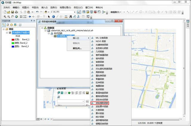 如何巧用ArcGIS提取天地图建筑轮廓