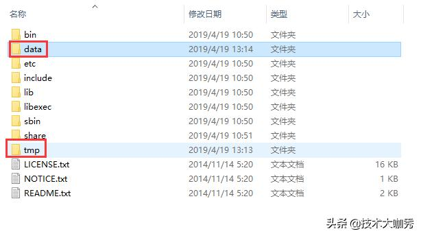 轻松搞定Windows下的Hadoop环境安装