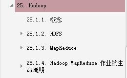 阿里P8资深架构师针对P7岗整理一份Java核心知识体系pdf