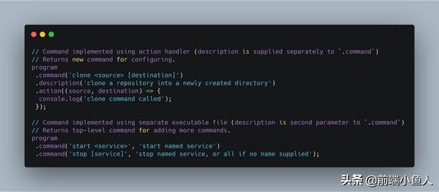 写一个自用的前端脚手架