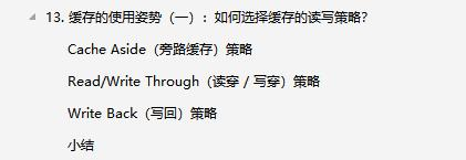 P9资深技术专家打造的淘宝双11，618京东节亿级并发量系统手册，一起走进阿里、京东架构大世界数据库文中学习文档面试文档加VX ：msb1600365490领取-