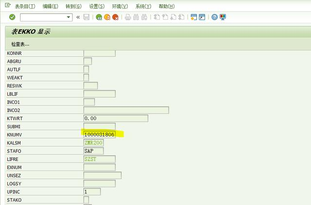 SAP S4HANA如何取到PO行项目里的'条件'选项卡里的条件类型值？