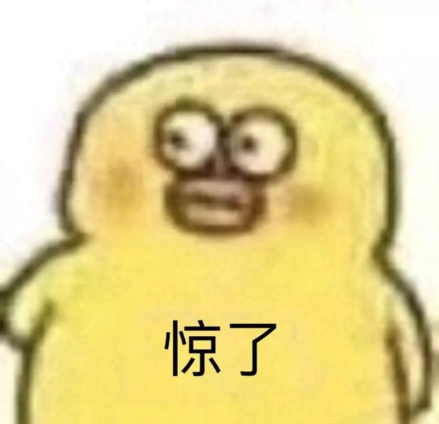 程序员垃圾代码分类指南