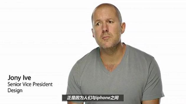 苹果汽车发布？！这个发布会脑洞我服！