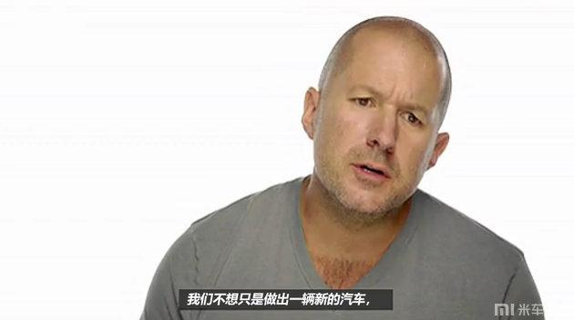 苹果汽车发布？！这个发布会脑洞我服！