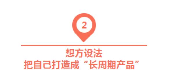 95后中介年入百万：“伪焦虑”是你人生最大的骗局