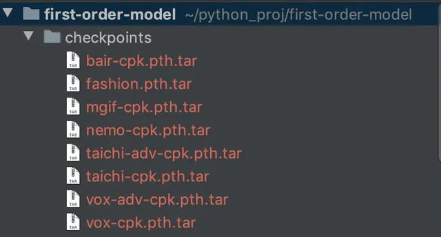 python output video to image ffmpeg scale cropped
