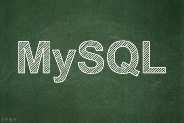 430页MySQL最全总结，助你编程路上乘风破浪