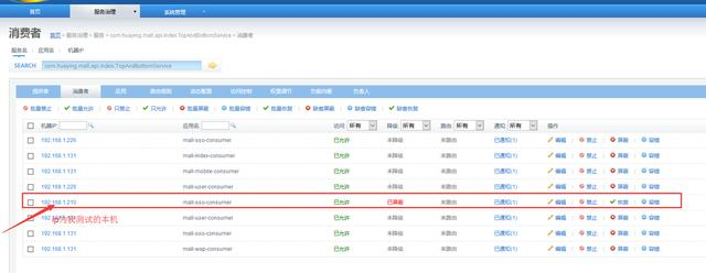 GitHub发生一件大事，阿里Dubbo疯狂更新，关SpringCloud什么事？