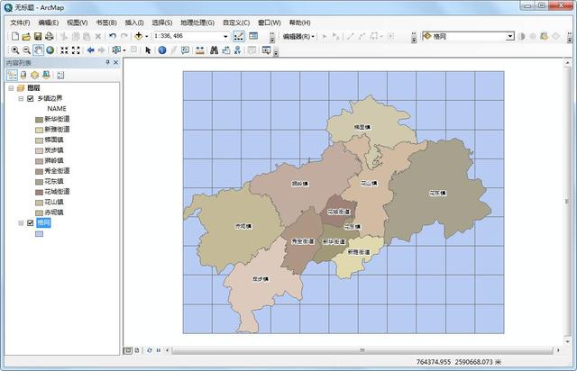 超详细的ArcGIS生成格网知识汇总_arcgis格网-CSDN博客
