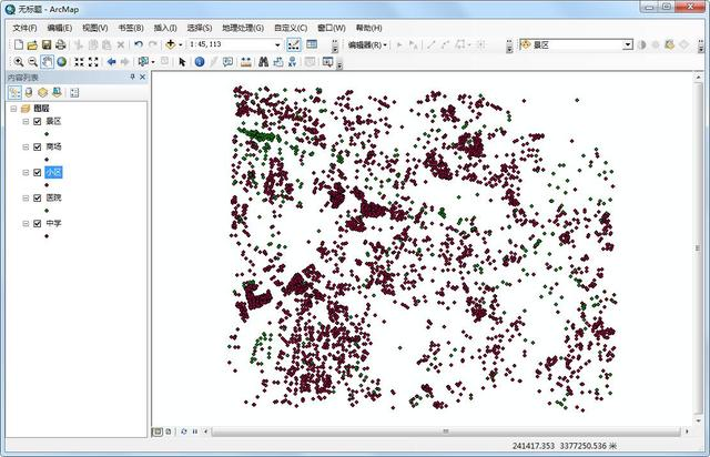 ArcGIS多条件下进行城市选房分析