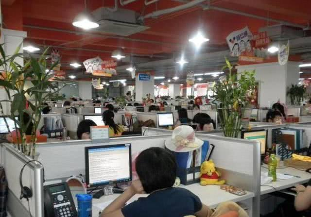 阿里待遇那么好，你为什么从阿里离职？该用户已成仙的博客-hr问为什么离职应该怎么说