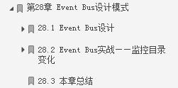 牛皮了！頭一次見有大佬把「Java高并發編程」詳解得如此清晰明了