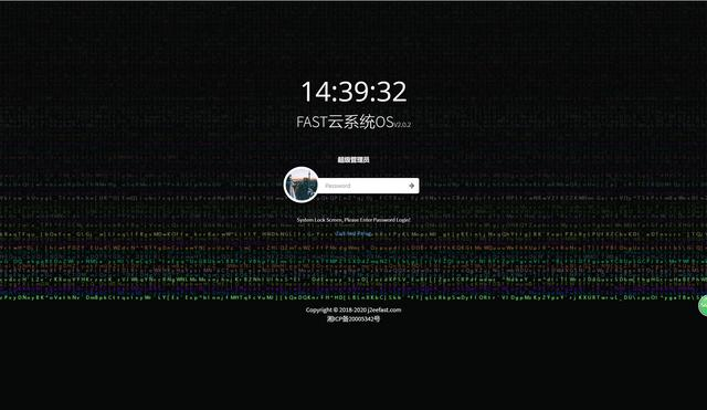 Spring boot+Shiro+MyBatis-Plus搭建企业级快速开发平台源码分享