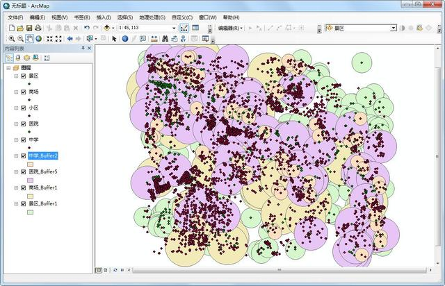 ArcGIS多条件下进行城市选房分析