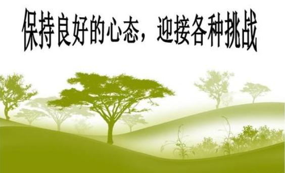 程序员如何高效提升学习能力？做到这三点，你就会与众不同