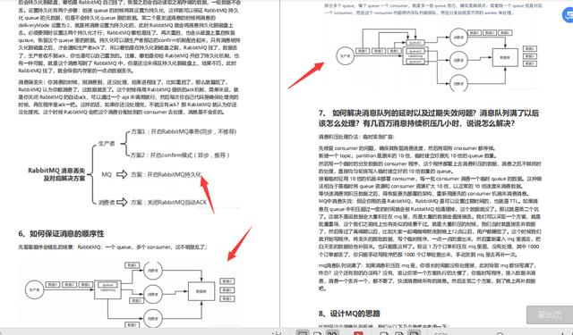 公司来了一位前阿里大神,分享 8 面阿里面经(Java 岗面试题集锦)