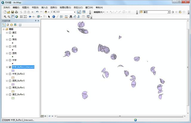 ArcGIS多条件下进行城市选房分析