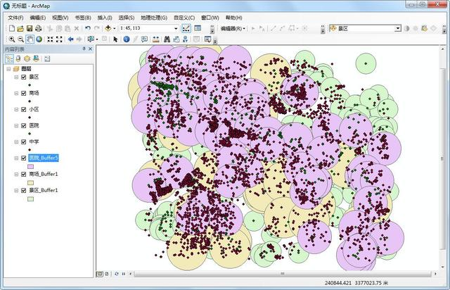 ArcGIS多条件下进行城市选房分析