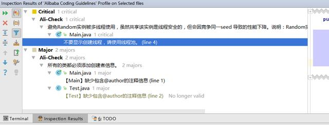 阿里java代码规范IDEA插件之傻瓜教程