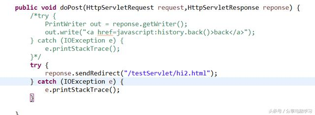 通过了解Servlet和Http之间的关系，了解web中http通信使用（二）