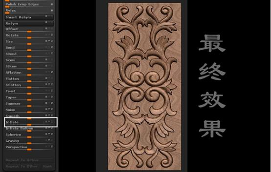 ZBrush可以建模做浮雕么？