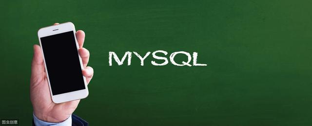 阿里系统研发部数据库组教你一文搞懂 MySQL 单表查询的底层实现