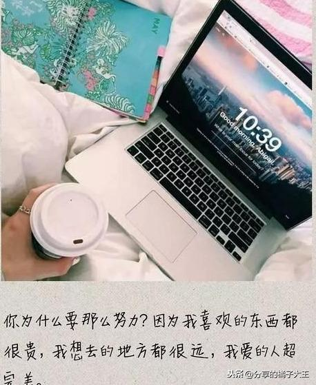 大数据hive，storm小知识（干货）