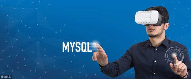 最全MySQL锁讲解：页锁、共享锁、行锁、表锁、悲观锁、乐观锁